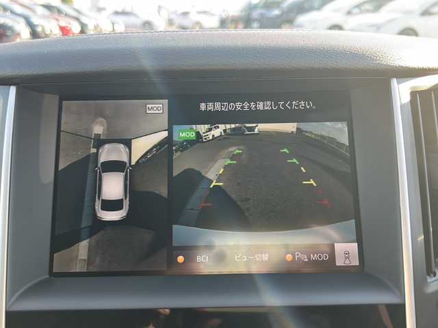 日産 スカイライン GT タイプP 香川県 2020(令2)年 3万km ブリリアントホワイトパール 純正NISSAN　Connectナビ/フルセグテレビ/アラウンドビューモニター/ドライブレコーダー/運転席/助手席パワーシート/レザーシート/運転席/助手席シートヒーター/前後コーナーセンサー/ETC