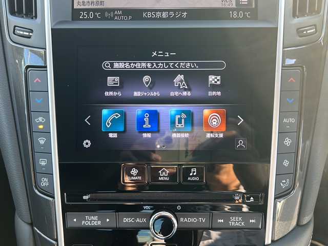 日産 スカイライン GT タイプP 香川県 2020(令2)年 3万km ブリリアントホワイトパール 純正NISSAN　Connectナビ/フルセグテレビ/アラウンドビューモニター/ドライブレコーダー/運転席/助手席パワーシート/レザーシート/運転席/助手席シートヒーター/前後コーナーセンサー/ETC