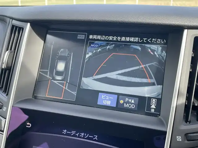 日産 スカイライン ハイブリッド 350GT 鳥取県 2015(平27)年 4万km クリスタルホワイトパール 純正ナビ/フルセグ/DVD/CD/BT/USB/アラウンドビューモニター/ビルトインETC/ハーフレザーシート/前席パワーシート/クルーズコントロール/純正17インチアルミホイール/プッシュエンジンスタート/LEDヘットライト/オートライト/フロアマット/スペアキーｘ１/保証書/取扱説明書