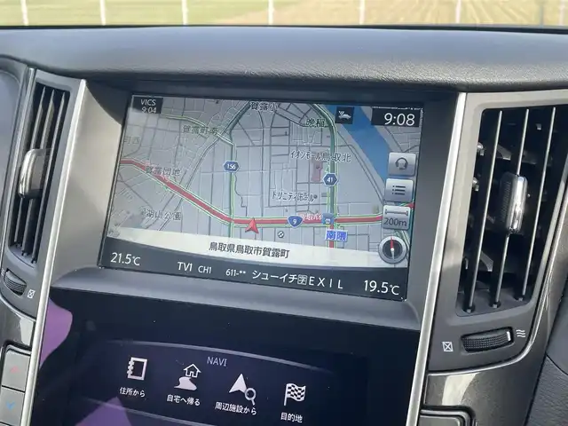 日産 スカイライン ハイブリッド 350GT 鳥取県 2015(平27)年 4万km クリスタルホワイトパール 純正ナビ/フルセグ/DVD/CD/BT/USB/アラウンドビューモニター/ビルトインETC/ハーフレザーシート/前席パワーシート/クルーズコントロール/純正17インチアルミホイール/プッシュエンジンスタート/LEDヘットライト/オートライト/フロアマット/スペアキーｘ１/保証書/取扱説明書