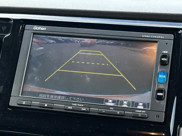 ホンダ Ｎ ＷＧＮ G Lパッケージ 滋賀県 2017(平29)年 8.7万km プレミアムピンクP 純正メモリーナビ/【Bluetooth/CD/DVD/USB/フルセグ】/バックカメラ/オートエアコン/衝突軽減ブレーキ/横滑り防止/ビルトインETC/スマートキー/プッシュスタート/ステアリングリモコン