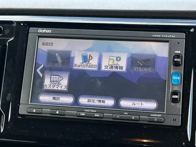 ホンダ Ｎ ＷＧＮ G Lパッケージ 滋賀県 2017(平29)年 8.7万km プレミアムピンクP 純正メモリーナビ/【Bluetooth/CD/DVD/USB/フルセグ】/バックカメラ/オートエアコン/衝突軽減ブレーキ/横滑り防止/ビルトインETC/スマートキー/プッシュスタート/ステアリングリモコン