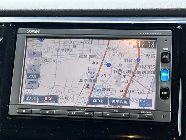 ホンダ Ｎ ＷＧＮ G Lパッケージ 滋賀県 2017(平29)年 8.7万km プレミアムピンクP 純正メモリーナビ/【Bluetooth/CD/DVD/USB/フルセグ】/バックカメラ/オートエアコン/衝突軽減ブレーキ/横滑り防止/ビルトインETC/スマートキー/プッシュスタート/ステアリングリモコン