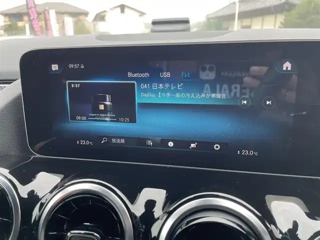 メルセデス・ベンツ Ｂ２００ｄ AMGライン 栃木県 2020(令2)年 3.7万km コスモスブラック レーダーセーフティパッケージ/ナビ/フルセグTV/バックカメラ/ETC/キーレスゴー/パークトロニック/ブレーキアシスト/ブラインドスポット/レーンキープ/ACC/ワイヤレスチャージ/ドアバイザー/ドライブレコーダー/ハーフレザー/パワーシート/シートヒーター