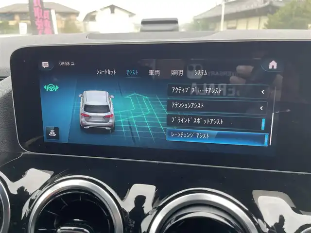 メルセデス・ベンツ Ｂ２００ｄ AMGライン 栃木県 2020(令2)年 3.7万km コスモスブラック レーダーセーフティパッケージ/ナビ/フルセグTV/バックカメラ/ETC/キーレスゴー/パークトロニック/ブレーキアシスト/ブラインドスポット/レーンキープ/ACC/ワイヤレスチャージ/ドアバイザー/ドライブレコーダー/ハーフレザー/パワーシート/シートヒーター