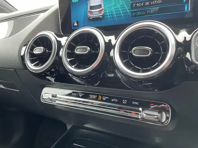 メルセデス・ベンツ Ｂ２００ｄ AMGライン 栃木県 2020(令2)年 3.7万km コスモスブラック レーダーセーフティパッケージ/ナビ/フルセグTV/バックカメラ/ETC/キーレスゴー/パークトロニック/ブレーキアシスト/ブラインドスポット/レーンキープ/ACC/ワイヤレスチャージ/ドアバイザー/ドライブレコーダー/ハーフレザー/パワーシート/シートヒーター