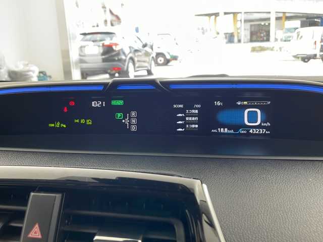 トヨタ プリウス A ツーリングセレクション 兵庫県 2016(平28)年 4.4万km グレーメタリック ・モデリスタエアロ/・トヨタセーフティーセンス/・プリクラッシュセーフティ/・レーンディバチャーアラート/・クリアランスソナー/・ふらつき警報/・ブラインドスポットモニター/・ヘッドアップディスプレイ/・パーキングアシスト/・レーダークルーズコントロール/・オートマチックハイビーム/・アルパイン製9インチナビ＆フルセグ＆BT＆DVD/・バックカメラ/・LEDライト/・LEDフォグランプ/・オートライト/・前席シートヒーター/・ビルトインETC/・スマートキー/・プッシュスタート/・合皮シート/・フロアマット/・革調シートカバー