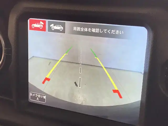 クライスラー・ジープ ジープ ラングラー アンリミテッド サハラ 熊本県 2023(令5)年 4.4万km ブラック ブラックレザーシート/シートヒーター/ハンドルヒーター/純正メモリナビ/AppleCarPlay/androidauto/AUX/USB/Bluetooth/フルセグテレビ/ALPINEサラウンドシステム/バックカメラ/フロントカメラ/サイドカメラ/コーナーセンサー/パーキングアシスト/アダプティブクルーズコントロール/ETC2.0/LEDヘッドライト/LEDフォグライト