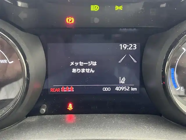トヨタ ヤリス ハイブリッド Z 熊本県 2020(令2)年 4.1万km ホワイトパールクリスタルシャイン ワンオーナー　/禁煙車　/純正ディスプレイオーディオ（ＡｐｐｌＣａｒＰｌａｙ・ＡｎｄｒｏｉｄＡｕｔｏ・ＢＴ・フルセグ・ＵＳＢ）/バックカメラ　/純正前後ドライブレコーダー　/レーダークルーズコントロール　/前席シートヒーター/前後クリアランスソナー/衝突軽減ブレーキ/レーンキープアシスト/横滑り防止/ブラインドスポットモニター/パーキングアシスト/純正フロアマット/オートライト/オートマチックハイビーム/LEDヘッドライト/フォグライト/スマートキー/プッシュスタート/スペアキー1本/保証書/取扱説明書
