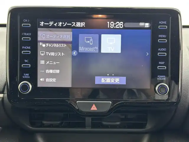 トヨタ ヤリス ハイブリッド Z 熊本県 2020(令2)年 4.1万km ホワイトパールクリスタルシャイン ワンオーナー　/禁煙車　/純正ディスプレイオーディオ（ＡｐｐｌＣａｒＰｌａｙ・ＡｎｄｒｏｉｄＡｕｔｏ・ＢＴ・フルセグ・ＵＳＢ）/バックカメラ　/純正前後ドライブレコーダー　/レーダークルーズコントロール　/前席シートヒーター/前後クリアランスソナー/衝突軽減ブレーキ/レーンキープアシスト/横滑り防止/ブラインドスポットモニター/パーキングアシスト/純正フロアマット/オートライト/オートマチックハイビーム/LEDヘッドライト/フォグライト/スマートキー/プッシュスタート/スペアキー1本/保証書/取扱説明書