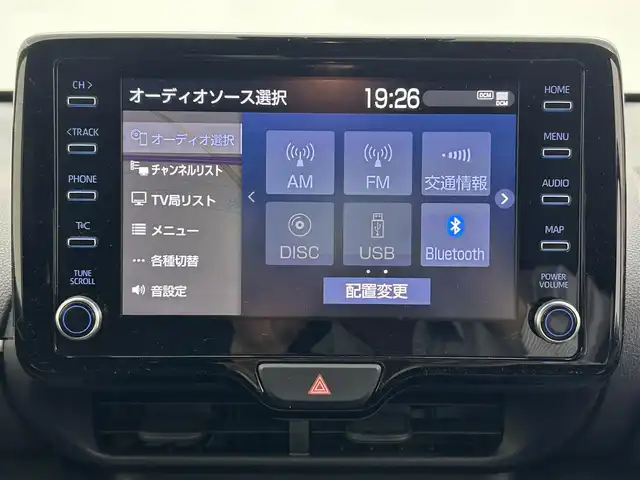 トヨタ ヤリス ハイブリッド Z 熊本県 2020(令2)年 4.1万km ホワイトパールクリスタルシャイン ワンオーナー　/禁煙車　/純正ディスプレイオーディオ（ＡｐｐｌＣａｒＰｌａｙ・ＡｎｄｒｏｉｄＡｕｔｏ・ＢＴ・フルセグ・ＵＳＢ）/バックカメラ　/純正前後ドライブレコーダー　/レーダークルーズコントロール　/前席シートヒーター/前後クリアランスソナー/衝突軽減ブレーキ/レーンキープアシスト/横滑り防止/ブラインドスポットモニター/パーキングアシスト/純正フロアマット/オートライト/オートマチックハイビーム/LEDヘッドライト/フォグライト/スマートキー/プッシュスタート/スペアキー1本/保証書/取扱説明書