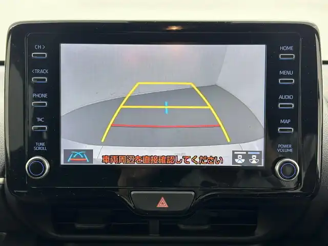 トヨタ ヤリス ハイブリッド Z 熊本県 2020(令2)年 4.1万km ホワイトパールクリスタルシャイン ワンオーナー　/禁煙車　/純正ディスプレイオーディオ（ＡｐｐｌＣａｒＰｌａｙ・ＡｎｄｒｏｉｄＡｕｔｏ・ＢＴ・フルセグ・ＵＳＢ）/バックカメラ　/純正前後ドライブレコーダー　/レーダークルーズコントロール　/前席シートヒーター/前後クリアランスソナー/衝突軽減ブレーキ/レーンキープアシスト/横滑り防止/ブラインドスポットモニター/パーキングアシスト/純正フロアマット/オートライト/オートマチックハイビーム/LEDヘッドライト/フォグライト/スマートキー/プッシュスタート/スペアキー1本/保証書/取扱説明書