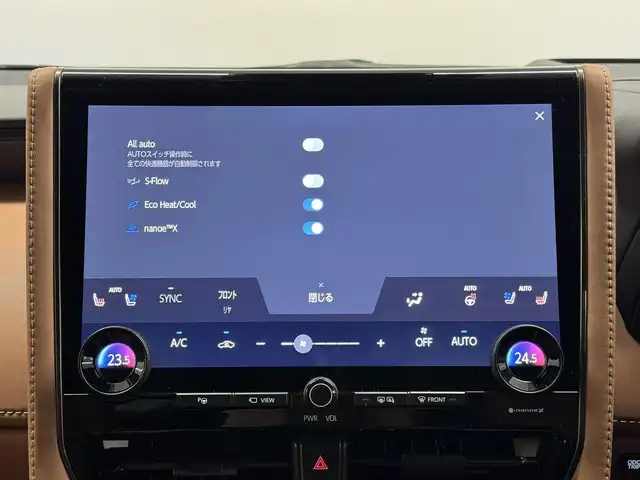 トヨタ ヴェルファイア ハイブリット Z プレミア 三重県 2024(令6)年 0.7万km ブラック ハイブリッド/FF/MTモード付フロアCVT/14型ナビ/（FM/AM/TV/Bluetooth/USB/iPod/Miracast/CarPlay/AndroidAuto）/13.2型 有機EL後席モニター V13T-R72F/パノラミックビューモニター（床下透過機能付）/モデリスタエアロ（F/S/R下）、シグネチャーイルミブレード/両側パワースライドドア/ドラレコ前後/ETC2.0/Toyota Safety Sense/●PCS、LTA、レーダークルコン、アダプティブハイビーム、RSA、PDA、緊急操舵支援＋前後クロストラフィックアラート*/●パーキングサポートブレーキ/・BSM/LCA/安心降車アシスト/・Advanced Drive/アドバンスト・パーク　など/装備/・【OP】デジタルインナーミラー/・【OP】ユニバーサルステップ（両側）/・左右独立ムーンルーフ/・プレミアムナッパ本革シート（茶）/・シートヒーター＆ベンチレーション（D/N/2nd）/・ステアリングヒーター/・パワーシート（Dメモリー付8way/N4way/2ndリクライニング＆オットマン）/・パワーバックドア/・HUD/・100Vコンセント（1500W）/・タッチトレーサーオペレーション/・3眼LEDヘッドランプ/・おくだけ充電/・19inAW/・保/・スマートキーx2/など