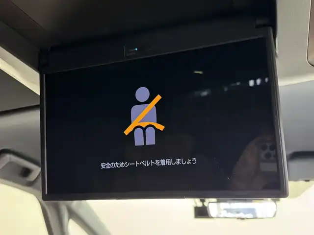 トヨタ ヴェルファイア ハイブリット Z プレミア 三重県 2024(令6)年 0.7万km ブラック ハイブリッド/FF/MTモード付フロアCVT/14型ナビ/（FM/AM/TV/Bluetooth/USB/iPod/Miracast/CarPlay/AndroidAuto）/13.2型 有機EL後席モニター V13T-R72F/パノラミックビューモニター（床下透過機能付）/モデリスタエアロ（F/S/R下）、シグネチャーイルミブレード/両側パワースライドドア/ドラレコ前後/ETC2.0/Toyota Safety Sense/●PCS、LTA、レーダークルコン、アダプティブハイビーム、RSA、PDA、緊急操舵支援＋前後クロストラフィックアラート*/●パーキングサポートブレーキ/・BSM/LCA/安心降車アシスト/・Advanced Drive/アドバンスト・パーク　など/装備/・【OP】デジタルインナーミラー/・【OP】ユニバーサルステップ（両側）/・左右独立ムーンルーフ/・プレミアムナッパ本革シート（茶）/・シートヒーター＆ベンチレーション（D/N/2nd）/・ステアリングヒーター/・パワーシート（Dメモリー付8way/N4way/2ndリクライニング＆オットマン）/・パワーバックドア/・HUD/・100Vコンセント（1500W）/・タッチトレーサーオペレーション/・3眼LEDヘッドランプ/・おくだけ充電/・19inAW/・保/・スマートキーx2/など