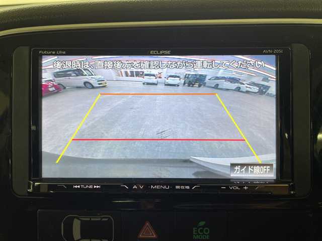 三菱 アウトランダー 20G 長崎県 2015(平27)年 15.7万km アメジストブラック イクリプスナビ（AVN-Z05i）/・フルセグ/・DVD/・Bluetooth/パドルシフト/クルーズコントロール/ステアリングリモコン/バックカメラ/銃声18インチアルミ/HIDライト/コーナーセンサー/スマートキー/フォグライト/シートリフター/電格ウィンカーミラー/バイザー