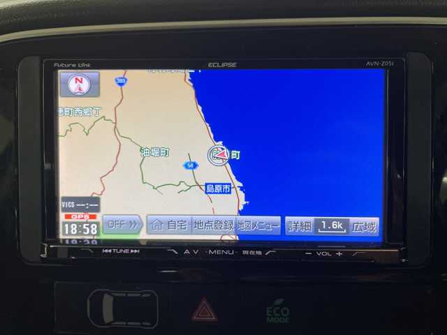 三菱 アウトランダー 20G 長崎県 2015(平27)年 15.7万km アメジストブラック イクリプスナビ（AVN-Z05i）/・フルセグ/・DVD/・Bluetooth/パドルシフト/クルーズコントロール/ステアリングリモコン/バックカメラ/銃声18インチアルミ/HIDライト/コーナーセンサー/スマートキー/フォグライト/シートリフター/電格ウィンカーミラー/バイザー