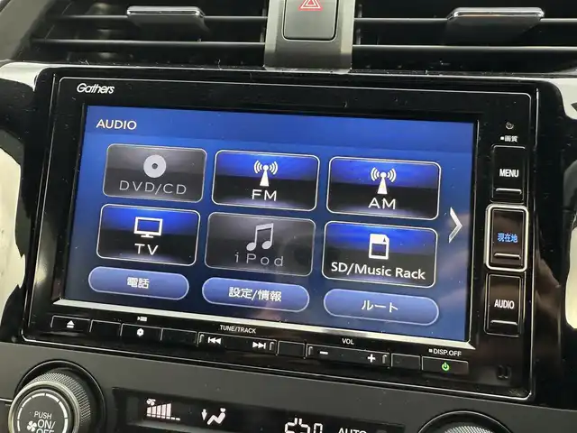 ホンダ シビック ハッチバック 兵庫県 2020(令2)年 2.7万km クリスタルブラックパール 電動サンルーフ/黒革シート/パワーシート/シートヒーター/DOPテールゲートスポイラー/DOPフロントグリルガーニッシュ/純正ナビ/フルセグＴＶ/バックモニター/ＥＴＣ２．０/純正18インチアルミホイール/レーダークルコン/レーンキープ