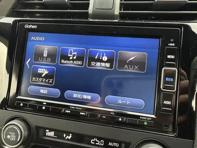 ホンダ シビック ハッチバック 兵庫県 2020(令2)年 2.7万km クリスタルブラックパール 電動サンルーフ/黒革シート/パワーシート/シートヒーター/DOPテールゲートスポイラー/DOPフロントグリルガーニッシュ/純正ナビ/フルセグＴＶ/バックモニター/ＥＴＣ２．０/純正18インチアルミホイール/レーダークルコン/レーンキープ