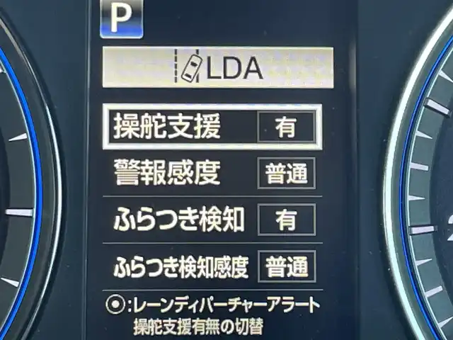 トヨタ ハリアー