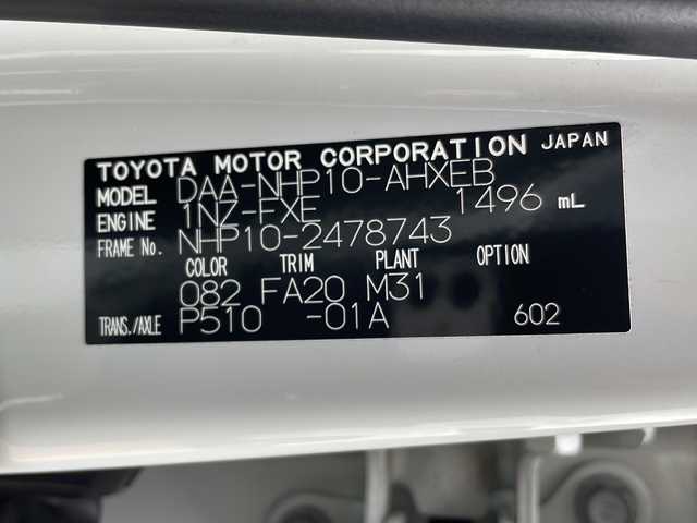 トヨタ アクア G 佐賀県 2015(平27)年 6.5万km ライムホワイトパールクリスタルシャイン ワンオーナー/純正メモリナビ（型式：NSZN-W64T）/・CD/DVD/Bluetooth/SD/フルセグTV/バックカメラ/純正ビルトインETC/ドライブレコーダー/クルーズコントロール/プッシュスタート/スマートキー×２/ドアバイザー/純正フロアマット/オートライト/保証書