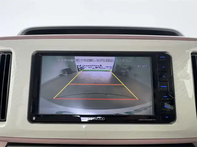 ダイハツ ムーヴ キャンバス X メイクアップ SA Ⅲ 愛知県 2018(平30)年 1.9万km パールホワイトⅢ/ライトローズマイカメタリックⅡ 2トーン ケンウッド製7インチV型メモリナビ/バックカメラ/ETC/ステアリングリモコン/ベンチシート/両側パワースライドドア/純正フロアマット/プッシュスタート/アイドリングストップ/スマートアシスト/　　・衝突被害軽減ブレーキ/　　・ペダル踏み間違い急発進抑制装置/　　・先行車発進お知らせ機能/　　・標識認識機能/　　・オートハイビーム/コーナーセンサー/オートライト/ドアバイザー/電動格納ミラー/取扱説明書/保証書/スマートキー/スペアキー