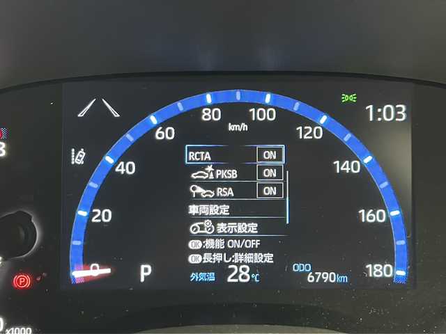 トヨタ ヤリスクロス Z 群馬県 2023(令5)年 0.7万km ブラックマイカ 雹害　純正８型ナビ　全周囲カメラ　ハーフレザーシート　シートヒーター　ステアリングヒーター　前後ドラレコ　ビルトインＥＴＣ　アダプティブクルーズコントロール　ＬＥＤライト　純正アルミホイール　禁煙