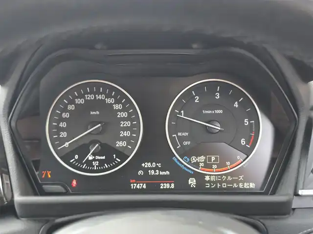 ＢＭＷ ２１８ｄ グランツアラー ラグジュアリー 山梨県 2017(平29)年 1.8万km 赤 茶革シート/ＡＣＣ/ヘッドアップディスプレイ/インテリジェントセーフティ(衝突軽減ブレーキ)/純正ＨＤＤナビ/バックカメラ/アンビエントライト/電動リアゲート/ＬＥＤヘッドライト/オートライト/前席シートヒーター/純正１７インチＡＷ/スマートキー
