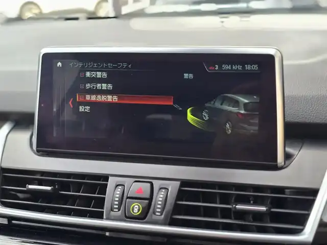 ＢＭＷ ２１８ｄ グランツアラー ラグジュアリー 山梨県 2017(平29)年 1.8万km 赤 茶革シート/ＡＣＣ/ヘッドアップディスプレイ/インテリジェントセーフティ(衝突軽減ブレーキ)/純正ＨＤＤナビ/バックカメラ/アンビエントライト/電動リアゲート/ＬＥＤヘッドライト/オートライト/前席シートヒーター/純正１７インチＡＷ/スマートキー