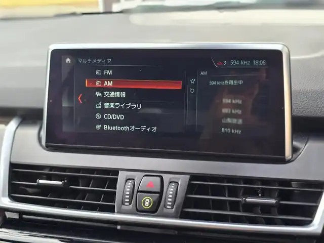 ＢＭＷ ２１８ｄ グランツアラー ラグジュアリー 山梨県 2017(平29)年 1.8万km 赤 茶革シート/ＡＣＣ/ヘッドアップディスプレイ/インテリジェントセーフティ(衝突軽減ブレーキ)/純正ＨＤＤナビ/バックカメラ/アンビエントライト/電動リアゲート/ＬＥＤヘッドライト/オートライト/前席シートヒーター/純正１７インチＡＷ/スマートキー