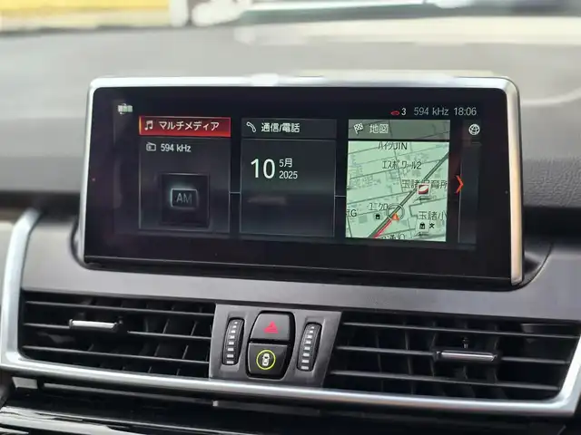 ＢＭＷ ２１８ｄ グランツアラー ラグジュアリー 山梨県 2017(平29)年 1.8万km 赤 茶革シート/ＡＣＣ/ヘッドアップディスプレイ/インテリジェントセーフティ(衝突軽減ブレーキ)/純正ＨＤＤナビ/バックカメラ/アンビエントライト/電動リアゲート/ＬＥＤヘッドライト/オートライト/前席シートヒーター/純正１７インチＡＷ/スマートキー