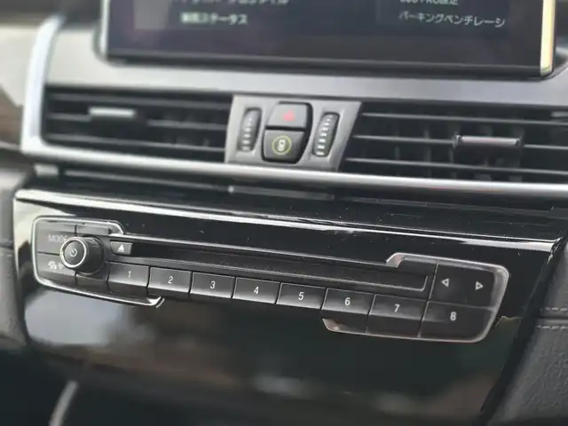 ＢＭＷ ２１８ｄ グランツアラー ラグジュアリー 山梨県 2017(平29)年 1.8万km 赤 茶革シート/ＡＣＣ/ヘッドアップディスプレイ/インテリジェントセーフティ(衝突軽減ブレーキ)/純正ＨＤＤナビ/バックカメラ/アンビエントライト/電動リアゲート/ＬＥＤヘッドライト/オートライト/前席シートヒーター/純正１７インチＡＷ/スマートキー