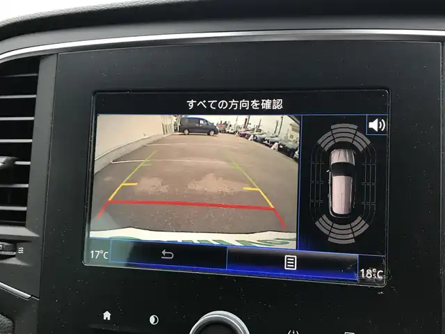 ルノー メガーヌ 1．6 富山県 2018(平30)年 3.9万km 青 ディスプレイオーディオ/Bluetooth/衝突被害軽減ブレーキ/コーナーセンサー/レーンキープアシスト/ブラインドスポットモニター/社外AWスタッドレスタイヤ車載/革巻きステアリング/プッシュスタート/スマートキー/LEDヘッドライト/オートライト/ルーフレール/パドルシフト/ETC