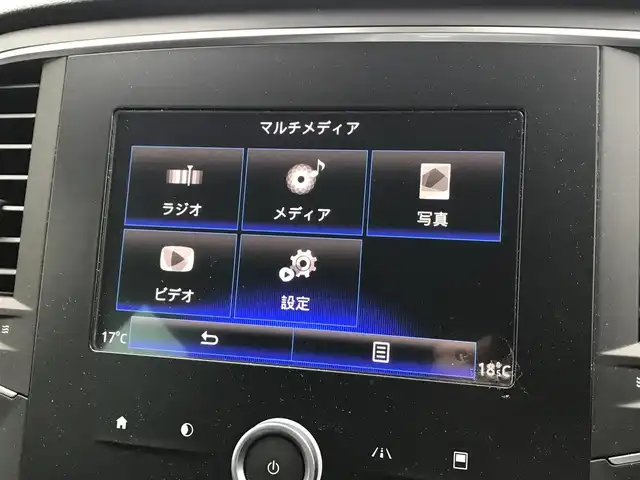 ルノー メガーヌ 1．6 富山県 2018(平30)年 3.9万km 青 ディスプレイオーディオ/Bluetooth/衝突被害軽減ブレーキ/コーナーセンサー/レーンキープアシスト/ブラインドスポットモニター/社外AWスタッドレスタイヤ車載/革巻きステアリング/プッシュスタート/スマートキー/LEDヘッドライト/オートライト/ルーフレール/パドルシフト/ETC