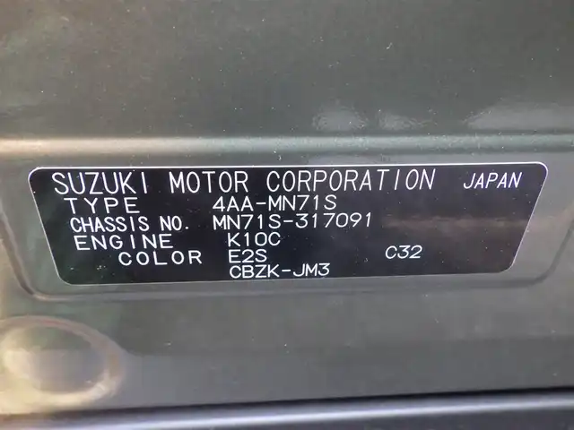 スズキ クロスビー HYBRID MZ 千葉県 2024(令6)年 1万km タフカーキパールメタリック/ホワイト2トーン デュアルカメラブレーキサポート/社外メモリーナビ/地デジTV/【DVD/CD再生機能　Bluetooth接続】/360°ビュー・モニター/革巻きステアリング/ステアリングスイッチ/パドルシフト/ドライブレコーダー（CSD-560FH）/前席シートヒーター/ETC/LEDヘッドライト/フォグライト/ウインカーミラー/ENKEI16インチアルミホイル/サイド/カーテンエアバッグ/携帯リモコン