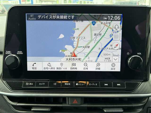 日産 ノート X 長崎県 2023(令5)年 6.8万km ガーネットレッド フルセグテレビ/e-power/クルーズコントロール/ETC/プッシュスタート/ステアリングスイッチ/Bluetooth/全方位カメラ/HDMI/純正ナビ