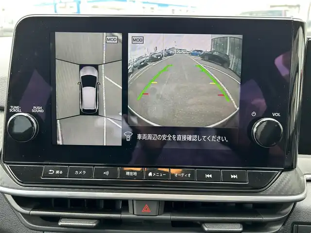 日産 ノート X 長崎県 2023(令5)年 6.8万km ガーネットレッド フルセグテレビ/e-power/クルーズコントロール/ETC/プッシュスタート/ステアリングスイッチ/Bluetooth/全方位カメラ/HDMI/純正ナビ