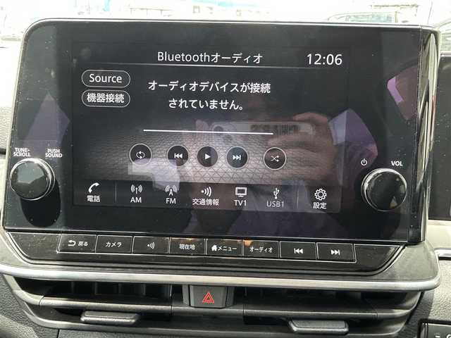日産 ノート X 長崎県 2023(令5)年 6.8万km ガーネットレッド フルセグテレビ/e-power/クルーズコントロール/ETC/プッシュスタート/ステアリングスイッチ/Bluetooth/全方位カメラ/HDMI/純正ナビ