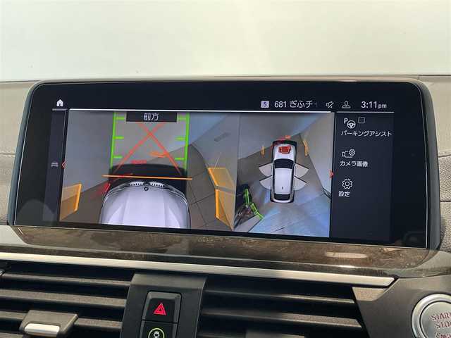 ＢＭＷ Ｘ４ M40i 愛知県 2020(令2)年 6.6万km 白 コニャックレザー　/ＨＵＤ　/純正ナビ　/Ｂｌｕｅｔｏｏｔｈ　/フルセグＴＶ　/３６０度カメラ　/ＡＣＣ　/ＬＫＡ　/ＢＳＭ　/シートヒーター　/ワイヤレスチャージ　/ドライブレコーダー　/ミラー型ＥＴＣ　/インテリジェントセーフティ/ミラーリンク/パワーバックドア/プッシュスタート/ウィンカーミラー/アイドリングストップ