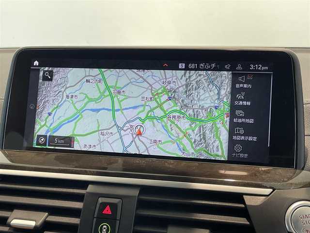 ＢＭＷ Ｘ４ M40i 愛知県 2020(令2)年 6.6万km 白 コニャックレザー　/ＨＵＤ　/純正ナビ　/Ｂｌｕｅｔｏｏｔｈ　/フルセグＴＶ　/３６０度カメラ　/ＡＣＣ　/ＬＫＡ　/ＢＳＭ　/シートヒーター　/ワイヤレスチャージ　/ドライブレコーダー　/ミラー型ＥＴＣ　/インテリジェントセーフティ/ミラーリンク/パワーバックドア/プッシュスタート/ウィンカーミラー/アイドリングストップ
