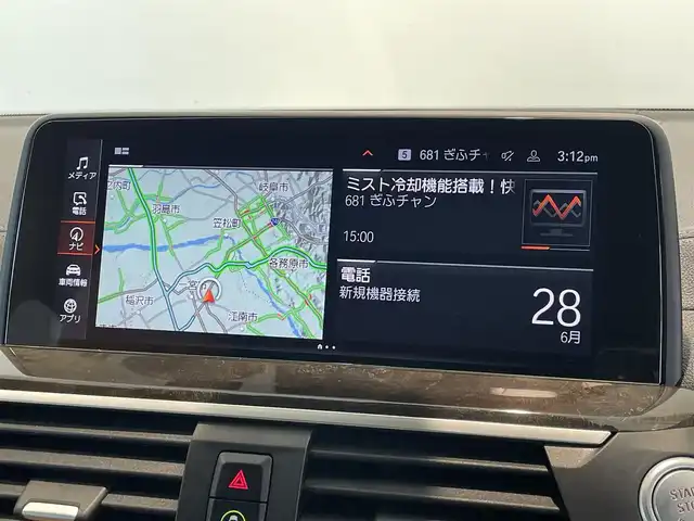 ＢＭＷ Ｘ４ M40i 愛知県 2020(令2)年 6.6万km 白 コニャックレザー　/ＨＵＤ　/純正ナビ　/Ｂｌｕｅｔｏｏｔｈ　/フルセグＴＶ　/３６０度カメラ　/ＡＣＣ　/ＬＫＡ　/ＢＳＭ　/シートヒーター　/ワイヤレスチャージ　/ドライブレコーダー　/ミラー型ＥＴＣ　/インテリジェントセーフティ/ミラーリンク/パワーバックドア/プッシュスタート/ウィンカーミラー/アイドリングストップ