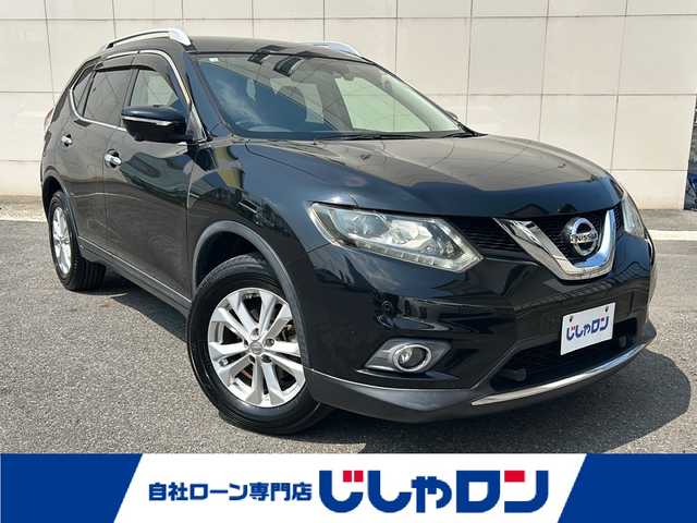 日産 エクストレイル 20Xt エマージェンシーブレーキ 埼玉県 2015(平27)年 11.2万km ダイヤモンドブラック (株)IDOMが運営する【じしゃロン熊谷店】の自社ローン専用車両になりますこちらは現金またはオートローンご利用時の価格です。自社ローンご希望の方は別途その旨お申付け下さい/純正ナビ/（フルセグTV/CD/DVD/AM/FM）/USB/AUX端子/ETC/全方位カメラ/クルーズコントロール/電動リアゲート/前席シートヒーター/ドライブレコーダー/ステアリングスイッチ/純正アルミホイール/純正フロアマット/純正ドアバイザー/スマートキー/プッシュスタート/LEDオートヘッドライト/フォグランプ/電動格納ミラー/車両・ナビ取扱説明書/保証書