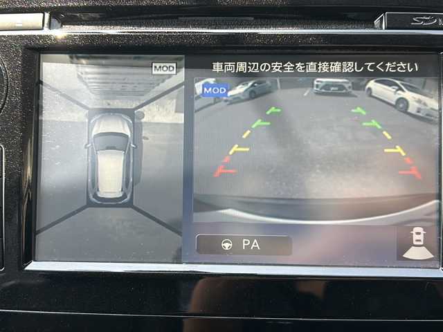 日産 エクストレイル 20Xt エマージェンシーブレーキ 埼玉県 2015(平27)年 11.2万km ダイヤモンドブラック (株)IDOMが運営する【じしゃロン熊谷店】の自社ローン専用車両になりますこちらは現金またはオートローンご利用時の価格です。自社ローンご希望の方は別途その旨お申付け下さい/純正ナビ/（フルセグTV/CD/DVD/AM/FM）/USB/AUX端子/ETC/全方位カメラ/クルーズコントロール/電動リアゲート/前席シートヒーター/ドライブレコーダー/ステアリングスイッチ/純正アルミホイール/純正フロアマット/純正ドアバイザー/スマートキー/プッシュスタート/LEDオートヘッドライト/フォグランプ/電動格納ミラー/車両・ナビ取扱説明書/保証書