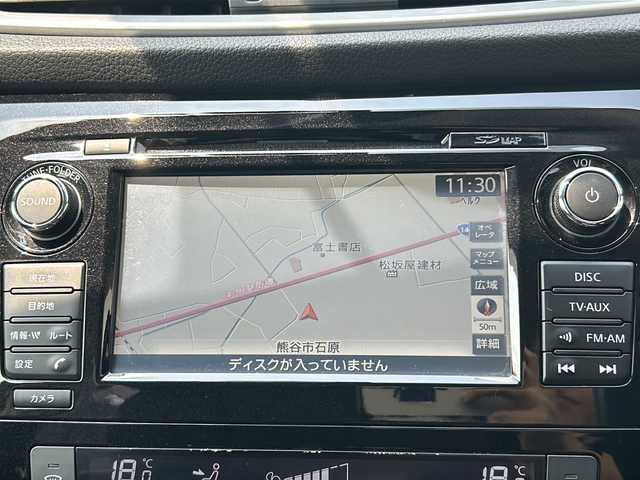 日産 エクストレイル 20Xt エマージェンシーブレーキ 埼玉県 2015(平27)年 11.2万km ダイヤモンドブラック (株)IDOMが運営する【じしゃロン熊谷店】の自社ローン専用車両になりますこちらは現金またはオートローンご利用時の価格です。自社ローンご希望の方は別途その旨お申付け下さい/純正ナビ/（フルセグTV/CD/DVD/AM/FM）/USB/AUX端子/ETC/全方位カメラ/クルーズコントロール/電動リアゲート/前席シートヒーター/ドライブレコーダー/ステアリングスイッチ/純正アルミホイール/純正フロアマット/純正ドアバイザー/スマートキー/プッシュスタート/LEDオートヘッドライト/フォグランプ/電動格納ミラー/車両・ナビ取扱説明書/保証書