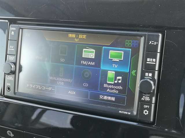 日産 セレナ e－パワー ハイウェイスター V 茨城県 2020(令2)年 6.8万km マルーンレッド 純正ナビ/【iPod・SD・ラジオ・TV・ウォークマン・USB・CD・BT・AUX】/全方位カメラ/ETC/前後コーナーセンサー/レーダークルコン/プロパイロット/BSM/パーキングアシスト/両側パワスラ/後席AAC/ブレーキホールド/フロアマット/純正アルミホイール/電格ミラー/ウインカーミラー/ドアバイザー