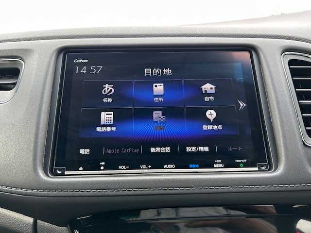ホンダ ヴェゼル X ホンダセンシング 茨城県 2020(令2)年 3.9万km プラチナホワイトパール ホンダセンシング/Gathersナビ/DVD/CD/SD/USB/iPod/BT/フルセグTV/バックカメラ/クルーズコントロール/LEDヘッドライト/オートライト/純正16インチアルミホイール/純正フロアマット/アイドリングストップ/AAC/スマートキー/ETC/横滑り防止装置/レーンキープアシスト/オートライト/カーテンエアバック/衝突被害軽減システム/禁煙車