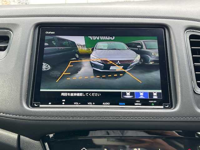 ホンダ ヴェゼル X ホンダセンシング 茨城県 2020(令2)年 3.9万km プラチナホワイトパール ホンダセンシング/Gathersナビ/DVD/CD/SD/USB/iPod/BT/フルセグTV/バックカメラ/クルーズコントロール/LEDヘッドライト/オートライト/純正16インチアルミホイール/純正フロアマット/アイドリングストップ/AAC/スマートキー/ETC/横滑り防止装置/レーンキープアシスト/オートライト/カーテンエアバック/衝突被害軽減システム/禁煙車