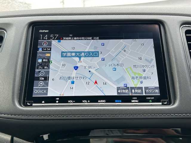 ホンダ ヴェゼル X ホンダセンシング 茨城県 2020(令2)年 3.9万km プラチナホワイトパール ホンダセンシング/Gathersナビ/DVD/CD/SD/USB/iPod/BT/フルセグTV/バックカメラ/クルーズコントロール/LEDヘッドライト/オートライト/純正16インチアルミホイール/純正フロアマット/アイドリングストップ/AAC/スマートキー/ETC/横滑り防止装置/レーンキープアシスト/オートライト/カーテンエアバック/衝突被害軽減システム/禁煙車