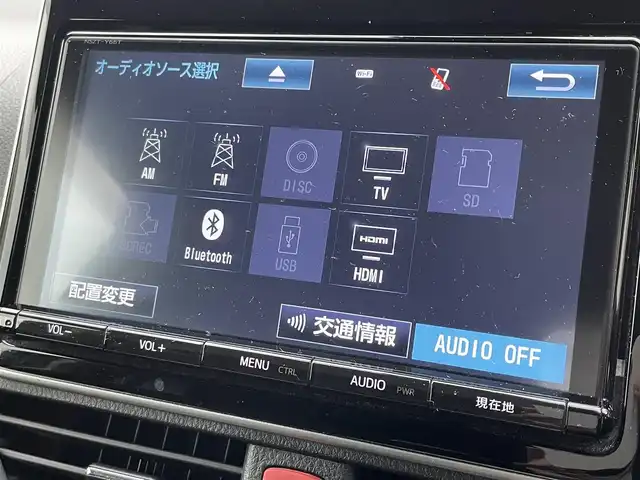 トヨタ ヴォクシー ZS 煌Ⅱ 大阪府 2016(平28)年 12.4万km ブラック 純正SDナビ(NSZT-Y66T)/BT/CD/USB/SD/TV/バックカメラ/ドライブレコーダー/両側パワースライドドア/レーンキープアシスト/純正フロアマット/純正16インチAW/LEDヘッドライト/フロントフォグ/オートハイビーム/電格ミラー/スペアキー/ETC