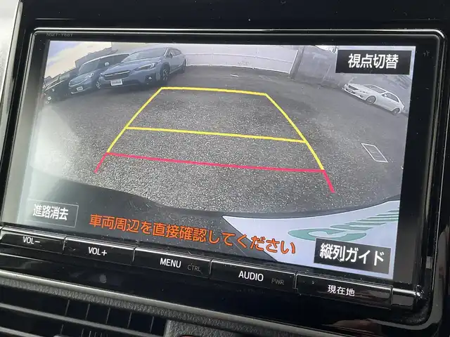 トヨタ ヴォクシー ZS 煌Ⅱ 大阪府 2016(平28)年 12.4万km ブラック 純正SDナビ(NSZT-Y66T)/BT/CD/USB/SD/TV/バックカメラ/ドライブレコーダー/両側パワースライドドア/レーンキープアシスト/純正フロアマット/純正16インチAW/LEDヘッドライト/フロントフォグ/オートハイビーム/電格ミラー/スペアキー/ETC
