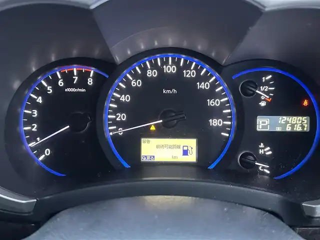 日産 エルグランド 250ハイウェイスター 道北・旭川 2013(平25)年 12.5万km ブリリアントホワイトパール (株)IDOMが運営する【じしゃロン旭川店】の自社ローン専用車両になります。こちらは現金またはオートローンご利用時の価格です。自社ローンご希望の方は別途その旨お申付け下さい/　/・社外ナビ(CD/DVD/BT/HDD/SD/フルセグ)/・バックカメラ/・ETC/・両側パワースライドドア/・フリップダウンモニター/・電動格納ウィンカーミラー/・プッシュスタート/・スマートキー2個/・フォグランプ/・オートライト/・現車装着サマータイヤ 純正AW225/55R18/・取扱説明書